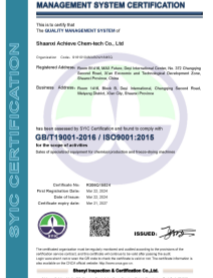 Company Information